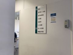 -北京大学口腔医院(第四门诊部)
