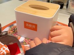 -苏晓玥·手作江南小吃(深圳北站店)