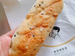 -喜茶(北京华贸购物中心店)