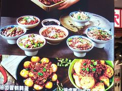 -钢管厂歆瑞源油卤串串香(春熙路太古里店)