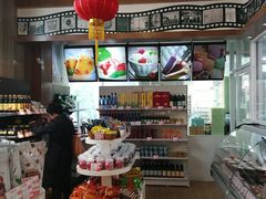 -百年义利(北兴路店)