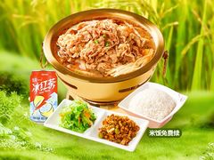 -嘉和一品粥(魏公村店)