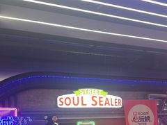 -关你鬼室大型密室逃脱(佛山创意园店)