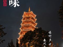 -厦门方特东方神画