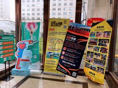 -佰德观岚记羽毛球馆