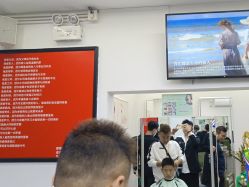 -LJOY丽锦造型·烫发染发