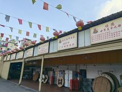 -寻味顺德·南记酒家·传统顺德菜·鱼生(广源路店)