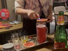 -那时新疆·若羌(经纬汇店)