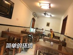 大堂-刘信牛羊肉小炒泡馍(回民街店)