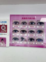 -瞧·享轻奢美甲美睫