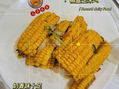 -活潑鲜跳(湖滨商业街店)