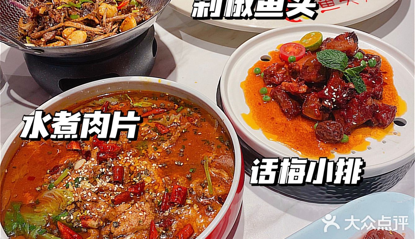 淮安探店｜请客聚餐首选‼️南涟人家🐟