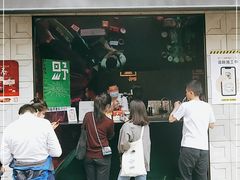 门面-JPG coffee(广州体育西店)