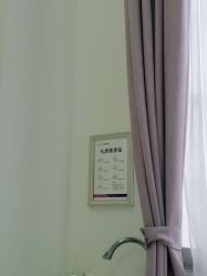 -美莱医疗美容医院