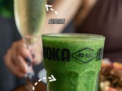-Moka Bros 摩卡站(嘉华店)