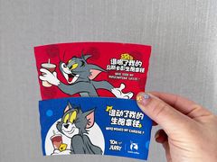 -瑞幸咖啡(宁波科创大厦店)