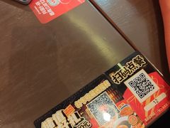 -王繁星面馆(西安熙地港店)