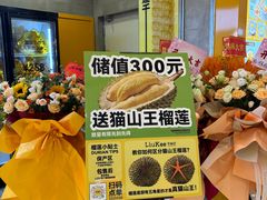 -万达广场(巴南店)