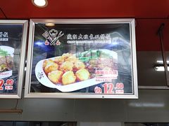 -青岛大学(金家岭校区)