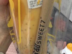 -7分甜(苏州中心店)