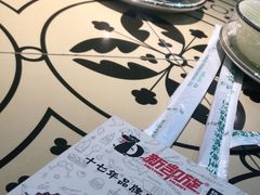 -新凯旋烧烤·燕姐千岛湖土菜