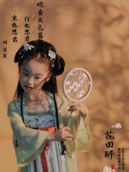 -小木马儿童摄影