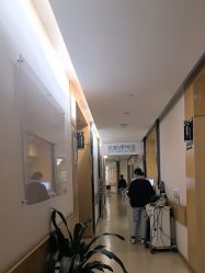 -重庆星宸整形美容医院