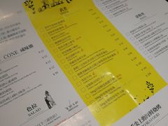 -卡朋厨房(289艺术园区店)