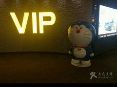 -万达影城(江北万达广场IMAX店)