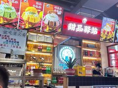 -蛙一刀·麻椒鱼火锅(金仙桥店)