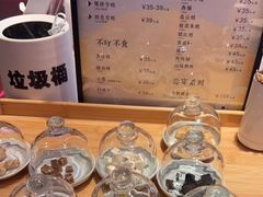 -阮大兴糕团(日月光中心店)