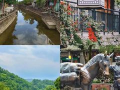 -崇州市街子古镇