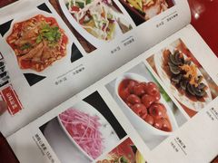 菜单-郭家大院(新源店)