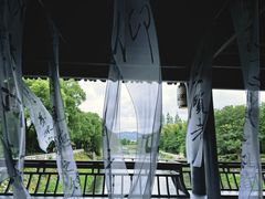 -兰亭风景区