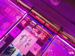 -天天喝丢一只鞋·烧烤·快餐(盐仓桥店)