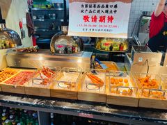 -谭三娘鲜切牛肉自助火锅(文殊院店)