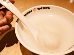 -朱新年·苏式汤团·面点(北寺塔店)