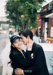 -蜜柚映画婚纱摄影(双井店)