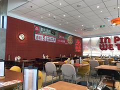 -必胜客(温岭新天地店)