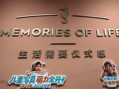 -海马体照相馆(北京apm店)