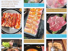 -九田家黑牛烤肉料理(中北镇店)