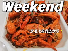 -阿胖龙虾(罍街店)