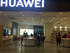 -华为授权体验店(中山公园来福士)
