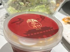 -羲和雅苑•北京烤鸭(国贸商城店)
