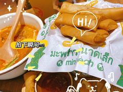 -迷你椰·泰式大排档(观前街店)
