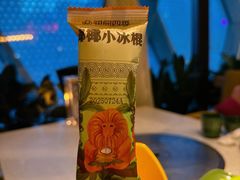 -润园四季椰子鸡火锅(海上世界店)