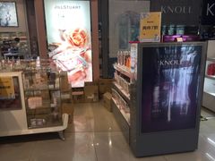 -国药中服免税(北京坊店)