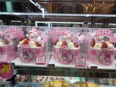-味多美蛋糕(古城店)