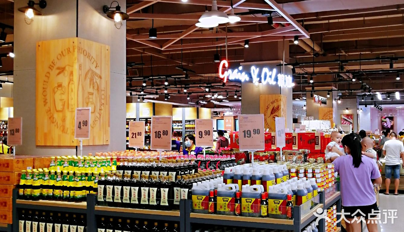 金沙洲的街坊有福了，可以天天逛苏铂超市