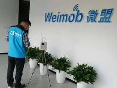-上海CMA甲醛检测中心